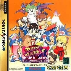 Carátula de Super Puzzle Fighter II Turbo