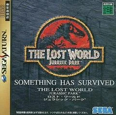 Carátula de Lost World: Jurassic Park