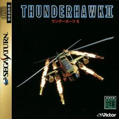Carátula de Thunderhawk II