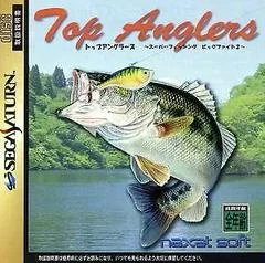 Carátula de Top Anglers