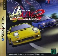 Carátula de Touge King the Spirits 2
