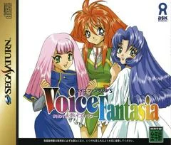 Carátula de Voice Fantasia S