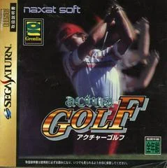 Carátula de Actua Golf