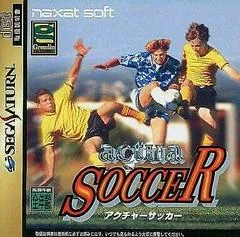 Carátula de Actua Soccer