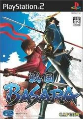 Carátula de Sengoku Basara