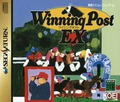 Carátula de Winning Post EX
