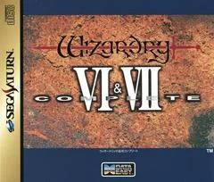 Carátula de Wizardry VI & VII Complete