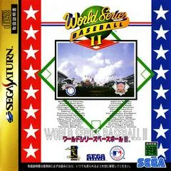 Carátula de World Series Baseball 2