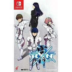 Carátula de RXN Raijin