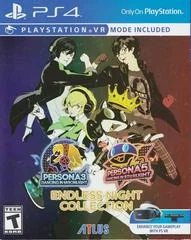 Carátula de Persona Dancing: Endless Night Collection