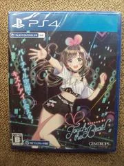 Carátula de Kizuna AI: Touch the Beat