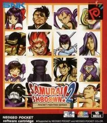 Carátula de Samurai Shodown! 2