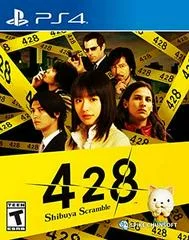 Carátula de 428 Shibuya Scramble