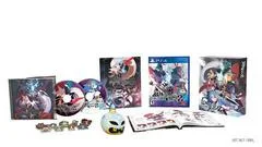 Carátula de Witch and the Hundred Knight 2 [Limited Edition]