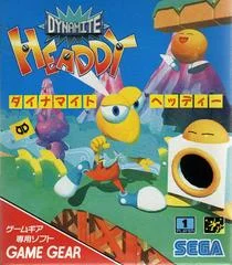 Carátula de Dynamite Headdy