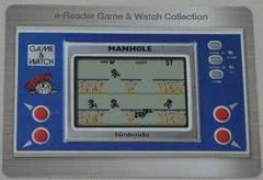 Carátula de Manhole E-Reader