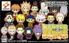 Carátula de Hunter X Hunter - Minna Tomodachi Daisakusen