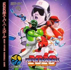 Carátula de 2020 Super Baseball