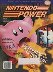 Carátula de [Volume 72] Kirby Dream Land 2