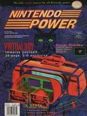 Carátula de [Volume 75] Virtual Boy