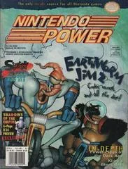 Carátula de [Volume 83] Earthworm Jim 2