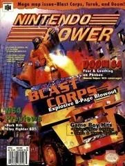 Carátula de [Volume 95] Blast Corp