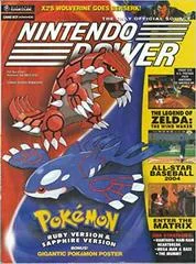 Carátula de [Volume 167] Pokemon Ruby and Sapphire