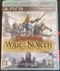 Carátula de Lord of the Rings: War in the North