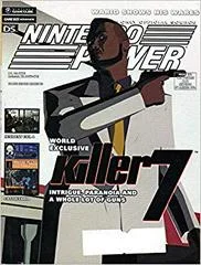 Carátula de [Volume 190] Killer 7