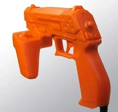 Carátula de GunCon 3