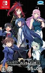 Carátula de Grisaia Phantom Trigger 5.5 to 08