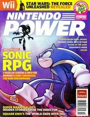 Carátula de [Volume 225] Sonic Chronicles: Dark Brotherhood