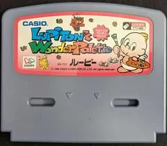 Carátula de Lupiton's Wonder Palette