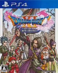 Carátula de Dragon Quest XI