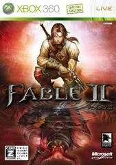 Carátula de Fable II