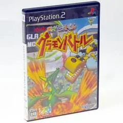 Carátula de Tensai Bit-Kun Gramon Battle