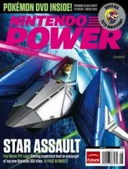 Carátula de [Volume 270] Star Fox 64 3D