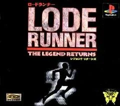 Carátula de Lode Runner: The Legend Returns