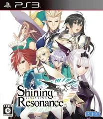 Carátula de Shining Resonance