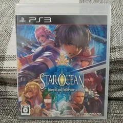 Carátula de Star Ocean Integrity and Faithlessness