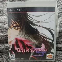 Carátula de Tales of Berseria