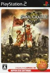 Carátula de Soul Cradle [The Best Price]