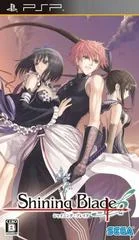 Carátula de Shining Blade