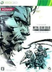Carátula de Metal Gear Solid: HD Edition [Premium Package]