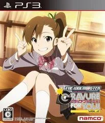 Carátula de The IdolMaster: Gravure For You! Vol. 2