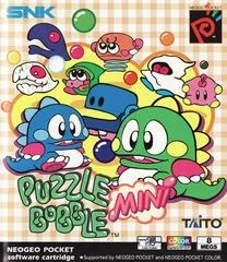Carátula de Puzzle Bobble Mini