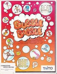 Carátula de Bubble Bobble
