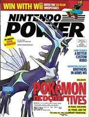 Carátula de [Volume 215] Pokemon Diamond & Pearl