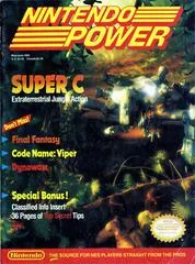 Carátula de [Volume 12] Super C