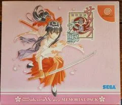 Carátula de Sakura Wars Memorial Pack